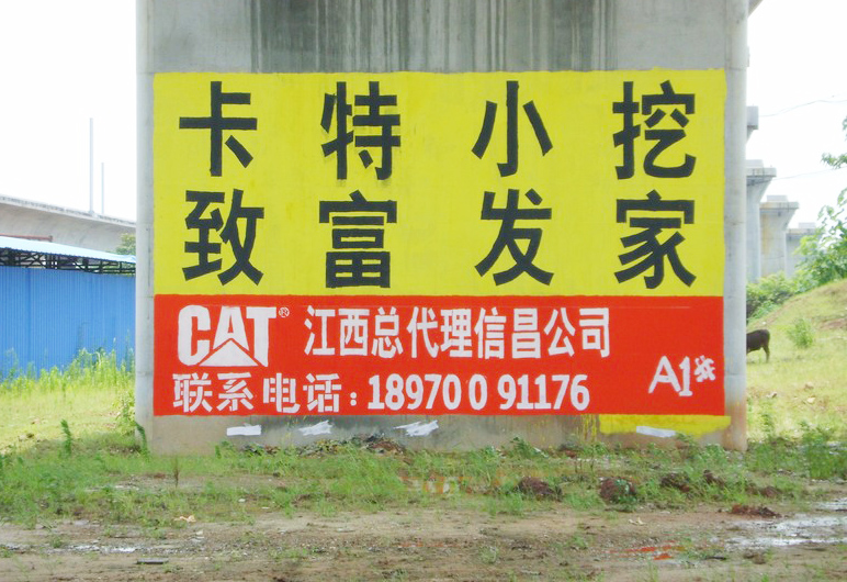 �^(q��)���Ј��Ĳ��ֺ͠I�N���Ե���ЧҎ(gu��)��